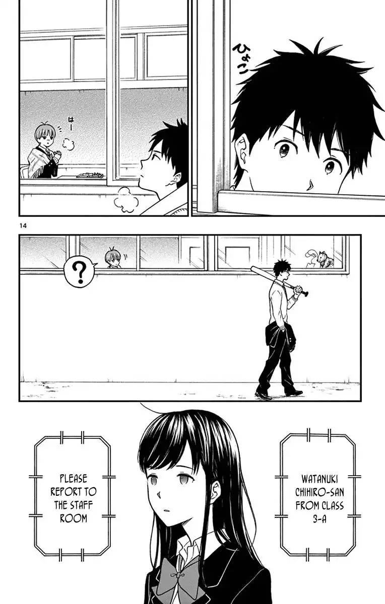 Yugami-kun ni wa Tomodachi ga Inai Chapter 79 14